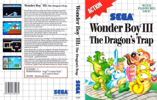 Wonder boy iii - iii, master